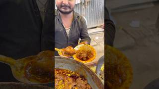 लोग विजय भाई के यहाँ 3kg मटन पैक करवा के ले जाते हैं streetfood biharimutton streetfoodideas [upl. by Clynes257]