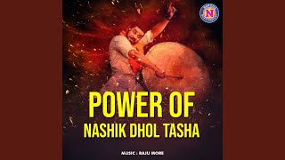 Power of Nashik Dhol Tasha [upl. by Navi]