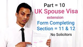 Uk Spouse visa extension  Application form filling up section 11 amp 12 [upl. by Ange]