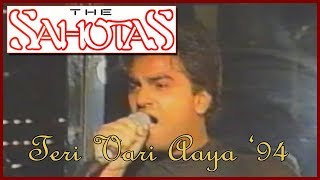 The Sahotas Teri Vari Aaya Leicester 94 [upl. by Jb]