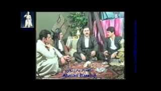 Ahmad Barzinji ئەحمەد بەرزنجی [upl. by Farrington]