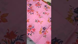 GSR handlooms wholesale from chirala8712260442 [upl. by Altaf]