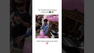 Ye Thoda darke hogya Chachaji🌚🤣youtubeshorts funny souravjoshivlogs souravjoshivlogs7028 [upl. by Leila]