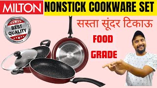 Best Nonstick Cookware Set From Milton  NonStick Fry Pan Kadai amp Dosa Tawa In Nominal Rate [upl. by Eveiveneg]