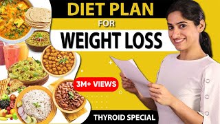 Diet Plan to Lose Weight Fast in Hindi  Weight Loss in Thyroid  By GunjanShouts [upl. by Marek404]