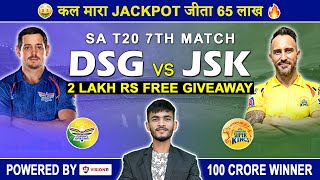 DSG vs JSK Dream11 Prediction  SAT20  Dream11  Dream11 Team of Today Match [upl. by Bush]