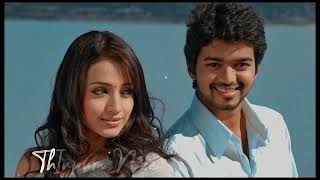 Thean thean song Thalapathi VijayThrishaKuruvimusic love tamil trending vidyasagar [upl. by Attennek]