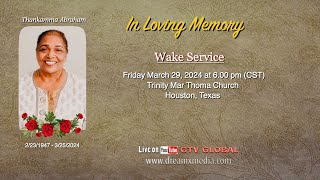 Wake Service for Mrs Thankamma Abraham [upl. by Davon138]