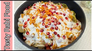 Aloo Cholay Chana Chaat Ramadan Iftari Recipe 2021  Tasty Rabi Food [upl. by Kolb]