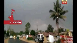 Rainrelief in East Burdwan [upl. by Ardekan]