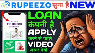 🔥No Credit Check Personal loans Personal Loans for bad credit Personal  New Loan app Rupeezo [upl. by Ynaffat784]