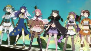 Madoka Magica Magia Record  Opening Season 3 Careless by ClariS Bluray [upl. by Hadlee]