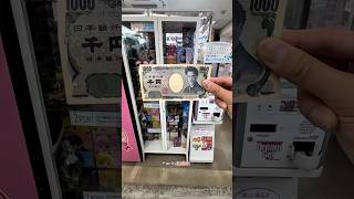 Satisfying Doll Claw Machine Win🤩 shortsvideo clawmachine vendingmachine pokemoncards [upl. by Abram]