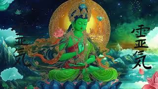 Dolma Green Tara Mantra  Om Tare Tuttare Ture Soha  Reiki Healing  7 Chakra Mantra [upl. by Massab]