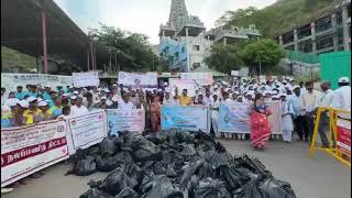 NSS of Bharathiar UniversityCoimbatore Mega Swachhata Hi Seva cleaning drive [upl. by Moises]