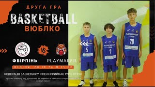 Друга гра домашнього матчу ВЮБЛКО ФБІрпінь vs PLAYMAKER 2011рн недільна гра в Ірпені [upl. by Alilahk]