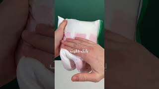 ماذا سيفعلان الملكان المكلفان بكتابة حسناتك وسيئاتك يوم القيامة [upl. by Akenor]