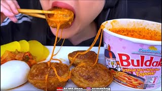 ASMR PHAN BITES ONLY FRIED CHEESY MANDU RICE CAKES ASMR [upl. by Ardnasirhc]