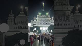 Ya warise panjatan 🥰💫💚🕌🕌 dewa Sharif dargah dargah tajmahal vlog dargahvlog travel live [upl. by Ankeny]