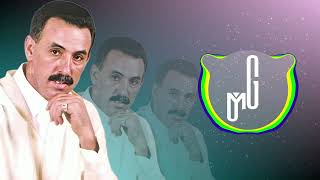 Remix Ahmed Outaleb  Lkhatrre  By Mbeats Gold [upl. by Sybil338]