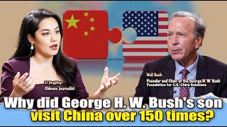 Will China and US get along｜Neil Bush son of George HW Bush on ChinaUS relations [upl. by Spike765]