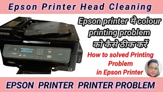 Epson M200 printer blank page print  Epson Printer Not printing  Ink Tank Printer  sheal support [upl. by Idalina]