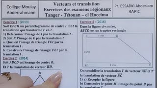 Vecteurs et translation  تصحيح موحدات جهوية [upl. by Fabio]