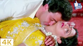 Balma Tum Balma Ho Mere  Nagina 1986  Full HD Video Song [upl. by Annirtak]