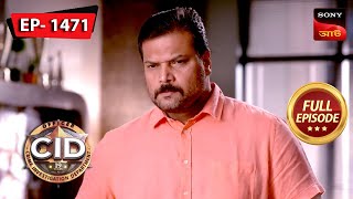 Andha Insaaf  CID Bengali  Ep 1471  Full Episode  06 Jan 2024 [upl. by Docia]