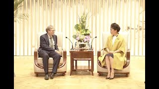 Chinese First Lady Peng Liyuan Meets Bill Gates [upl. by Nickolai]