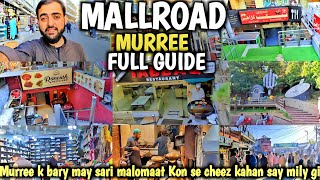 Murree mallroad k bary may sari malomaat  Mall road  Dawood Abbasi vlogs [upl. by Ausoj]