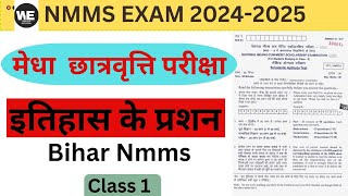 NMMS Exam Paper 2024  Top 20 Questions For Sat  Social Science Questions20 Important Question [upl. by Croner]