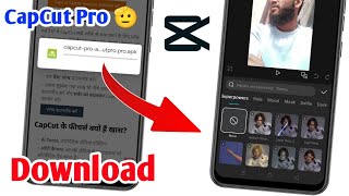 CapCut Pro Download  How To Download CapCut Pro Version  CapCut Pro Download Link  CapCut Pro [upl. by Hagep]