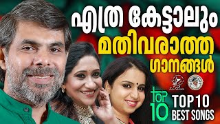 TOP10 BEST SONGS OF KESTER SUJATHA MOHAN amp MRIDULA WARRIER  JinoKunnumpurathu  christiansongs [upl. by Kataway302]