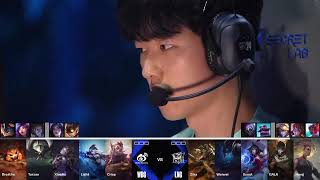 Worlds 2024 Quarterfinals Day 1 LNG VS WBG [upl. by Trometer]