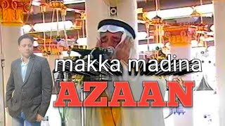 Kaaba Place Of Worship Mecca City Town Village  Adhan azan madina Qurantrickulema [upl. by Perretta]