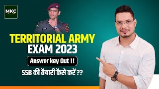 TERRITORIAL ARMY EXAM 2023  ANSWER KEY RELEASED  TA SSB DATES 2024 TA Coaching in Allahabad  MKC [upl. by Ahsinrac935]