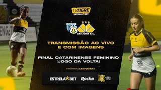 COM IMAGENS  AVAÍ KINDERMANN 2x2 CRICIÚMA  FINAL CATARINENSE FEMININO 2024 [upl. by Blanche]