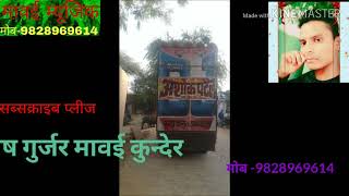 Sahi jabe na judai sajna full love songby dj hansraj alwar [upl. by Llevrac]