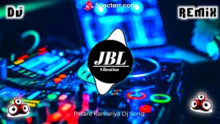 Patare Kamariya Raja Ji  New Bhojpuri Dj Songs  Dj Sunil Snk Allahabad  Bhojpuri Hit Dj Song [upl. by Jallier]