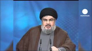 Omicidio Hariri Hezbollah non riconosce tribunale speciale [upl. by Ocir]