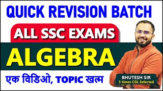 Complete Algebra for SSC CGL CHSL CPO MTS  Quick Revision Batch 🛑 [upl. by Gladi]