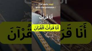 Easy wayThe past tense of the verb read in Arabic arabicgrammar arabicforbeginners [upl. by Rebane]