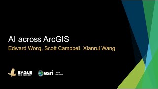 AI across ArcGIS [upl. by Launcelot610]