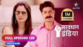 FULL EPISODE  120  Dosti club  Savdhaan India  सावधान इंडिया  savdhaanindia [upl. by Elcarim]