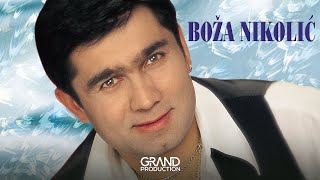 Boza Nikolic  Marija  Audio 2000 [upl. by Aseuqram651]