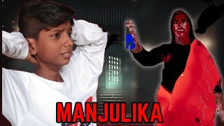 MANJULIKA the Indian horror game [upl. by Kwapong284]