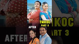 Taarak Mehta Ka Ooltah Chashmah Cast Part III Then vs Now  2008 to 2024 thenandnow tmkoc [upl. by Llenel]