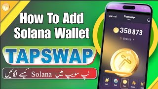 How to connect solana wallet on tapswap  Solana wallet connect mission [upl. by Ecertal]