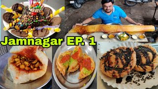 Jamnagar Street Food  Famous Ghughara  Dalpakwan  Puri Shaak Gathiya and Dal Puri [upl. by Nahta720]